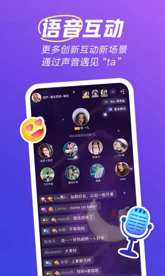欢游 安卓版