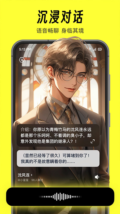 猫箱 app最新版