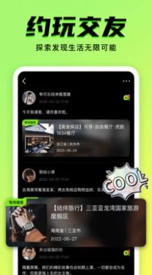 九幺 9.1免费版下载正版