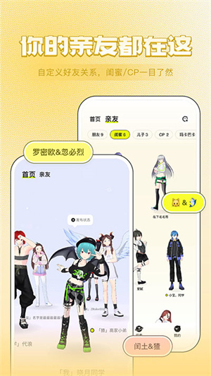 zrole 国际服