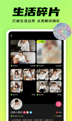 九幺 9.1免费版下载官方正版