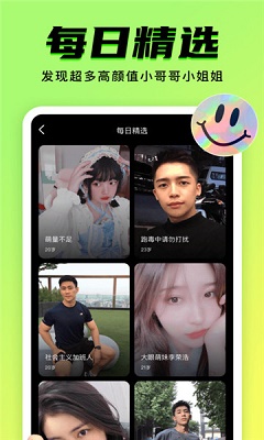 九幺 9.1免费版下载安卓版