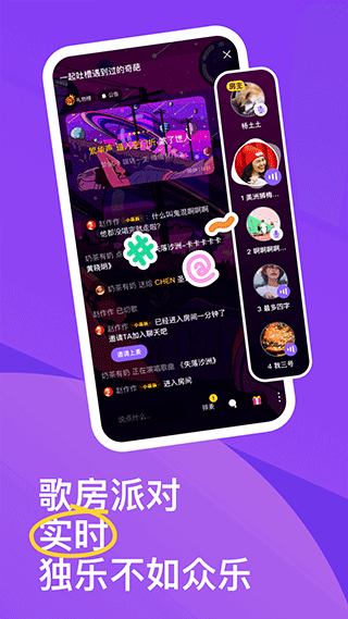 回森 免费最新版