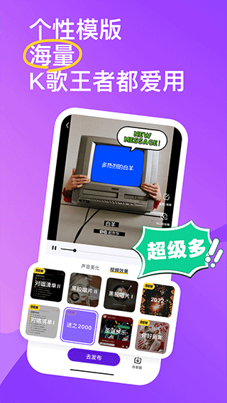 回森 免费最新版