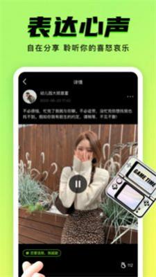 九幺 免费版软件下载手机版2024